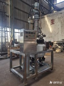 150L不锈钢电加热反应釜